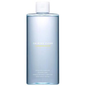 NWT LEADERS Calming Clear Cleansing Water